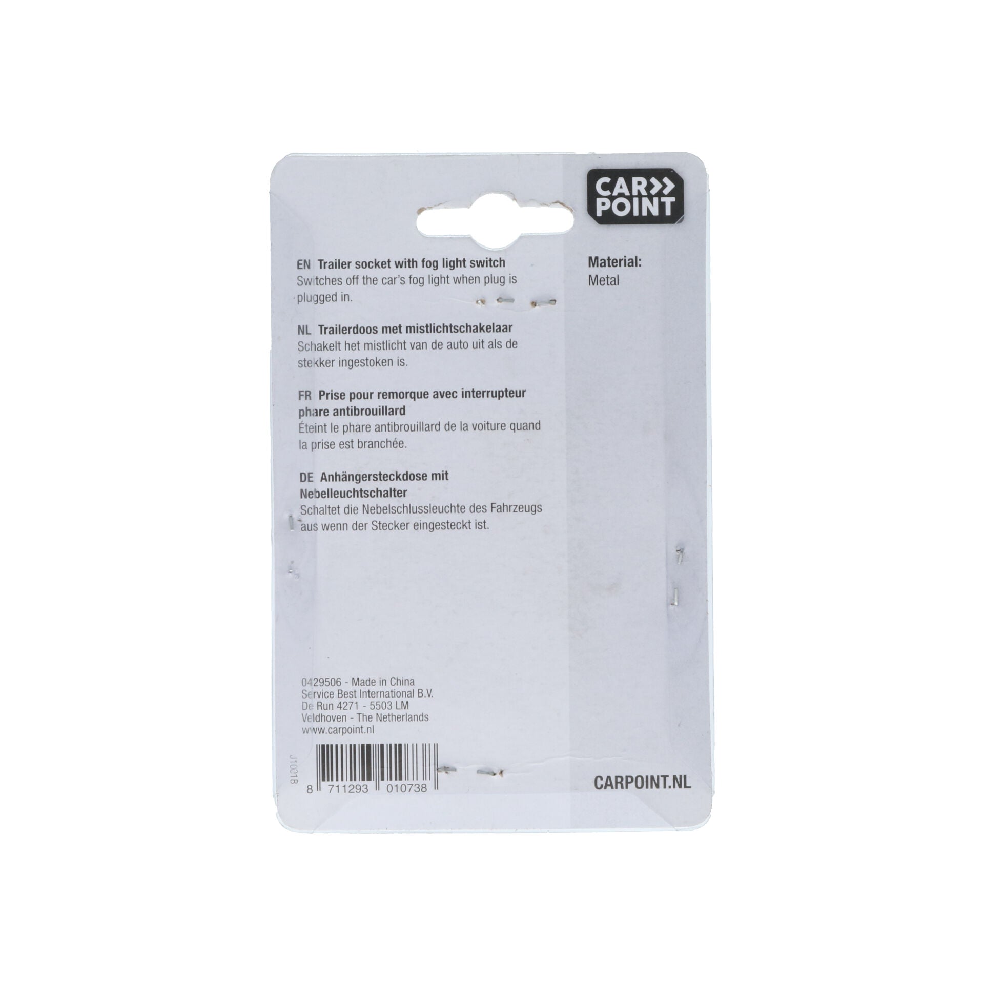 PRISE 7 BROCHES METAL