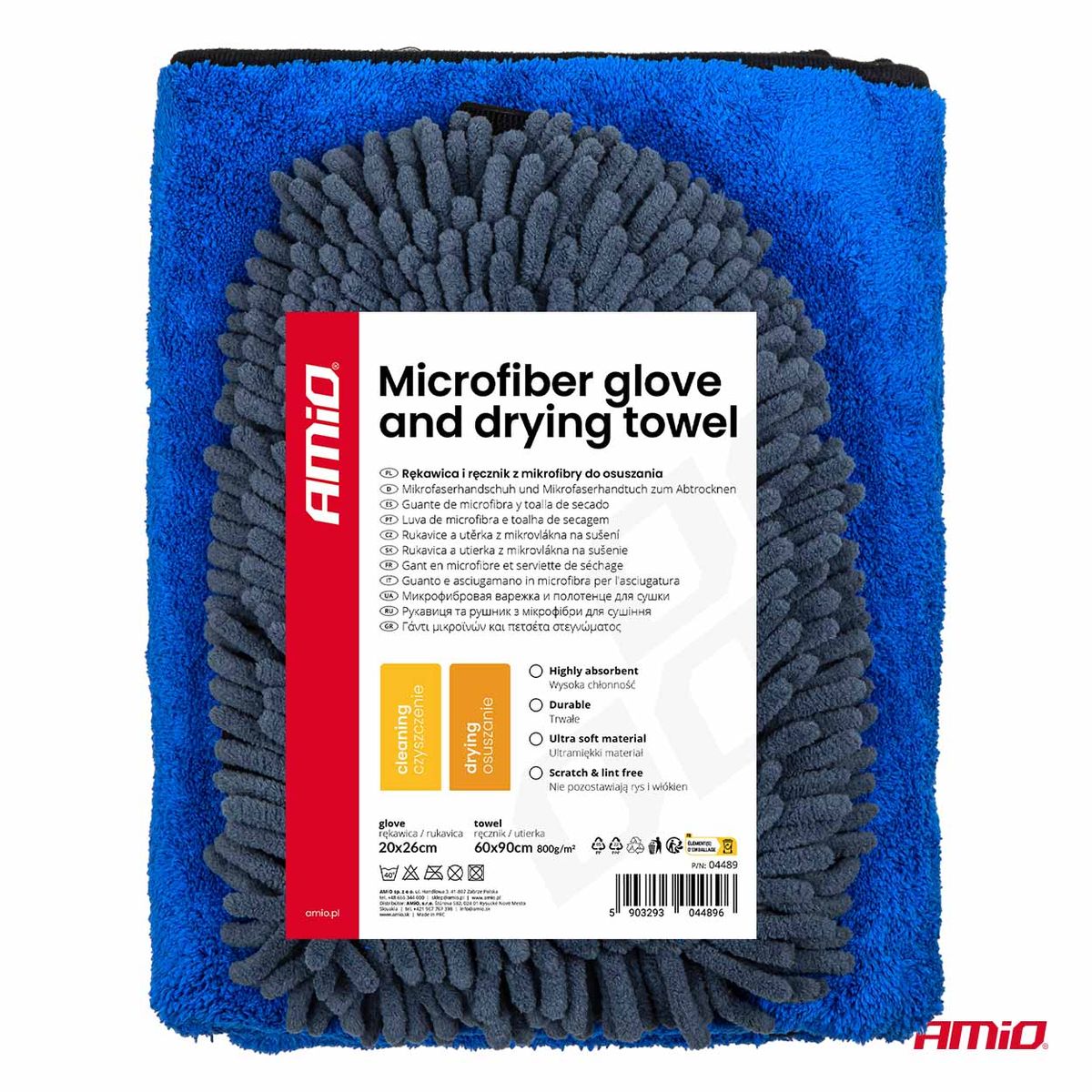LOT GANT MICROFIBRE 20X26CM + SERVIETTE DE SÉCHAGE 60X90CM AMIO