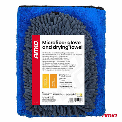 LOT GANT MICROFIBRE 20X26CM + SERVIETTE DE SÉCHAGE 60X90CM AMIO