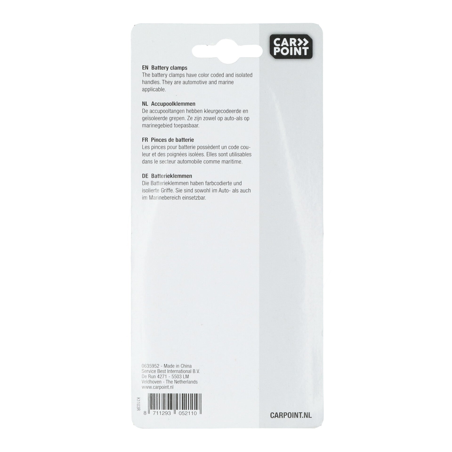 PINCES DE BATTERIE CROCODILES 50A 2PCS