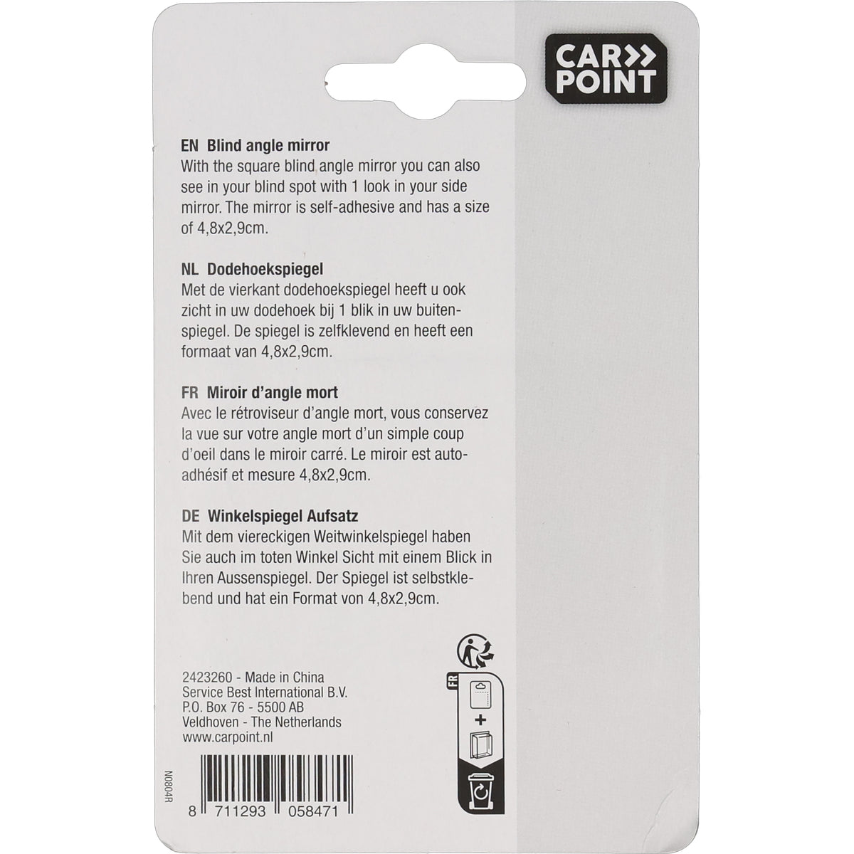 RETROVISEUR D'ANGLE MORT ADHESIF 4.8X2.9CM REGLABLE CARPOINT
