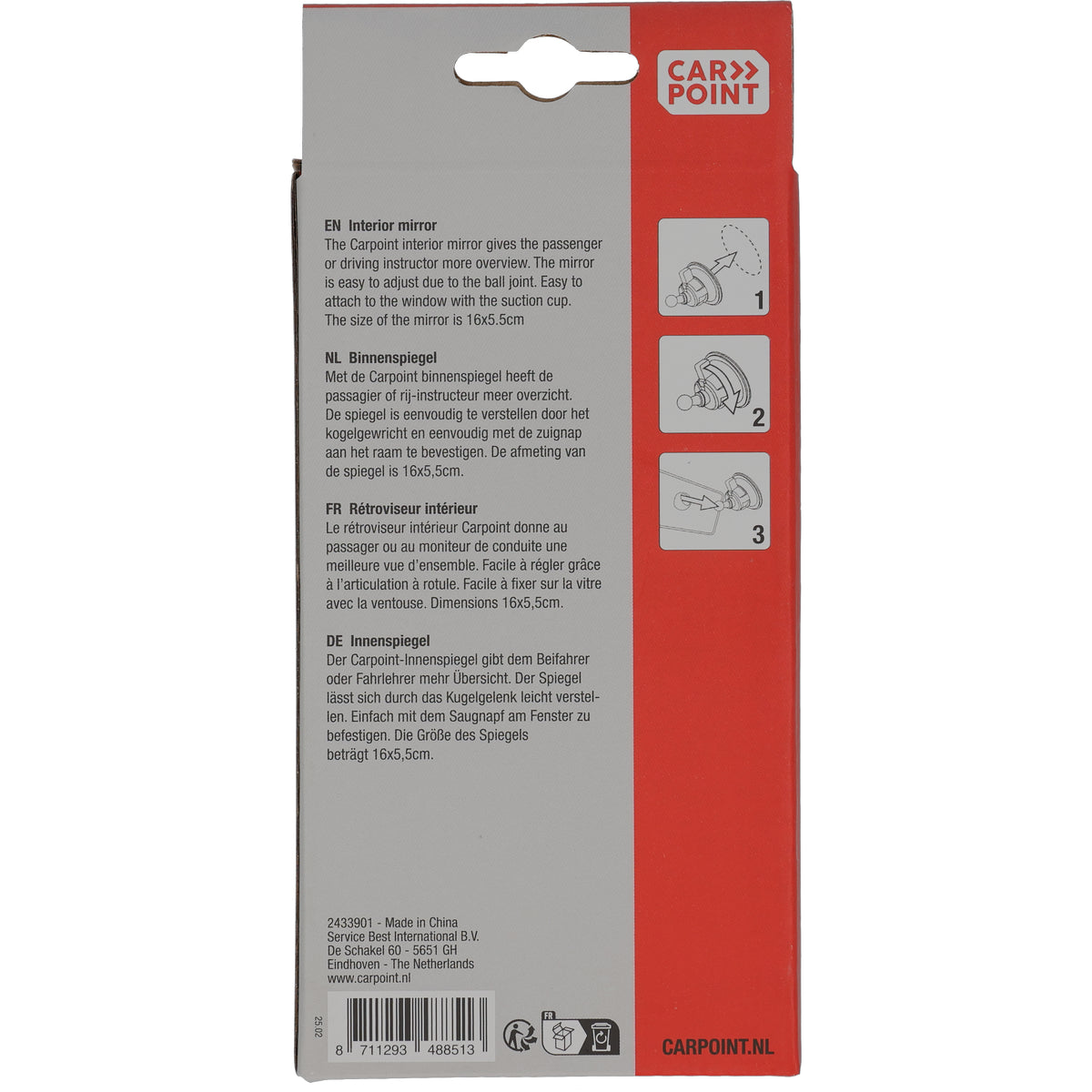 RETROVISEUR INTERIEUR AVEC VENTOUSE 15.2X5.4CM
