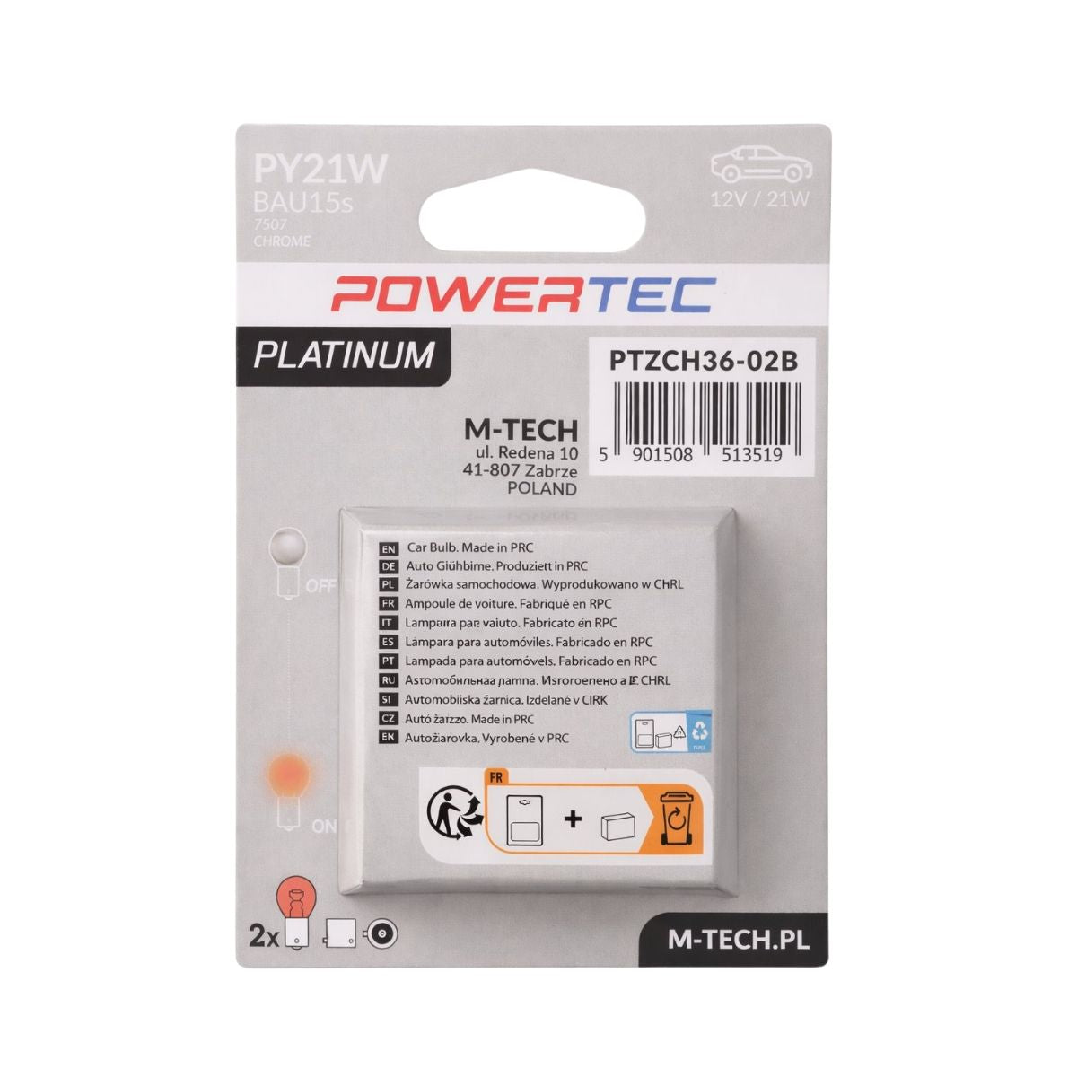 AMPOULE HALOGENE X 2 (ECO PACKAGING) PY21W 12V 21W BAU15S CHROME MTECH