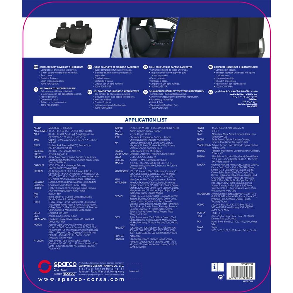 JEU DE HOUSSES COMPLET SPARCO NOIR/ NOIR