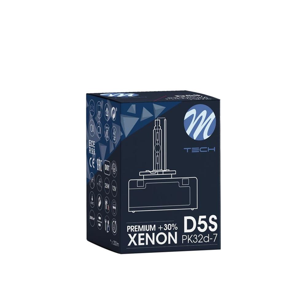 1 AMPOULE D5S 4300K 25W +30% CE (BOITE)